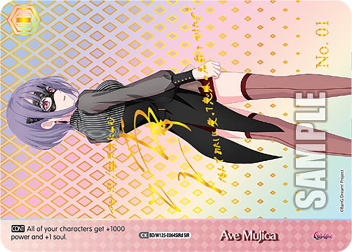 Ave Mujica (BD/W125-E064SIRd SIR) [MyGO!!!!! x Ave Mujica]