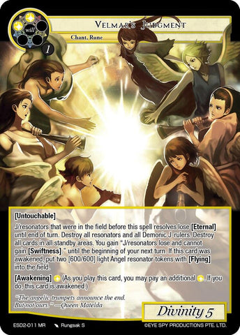 Velmar's Judgment (ESD2-011 MR) [Descent into the Raven's Catacombs]