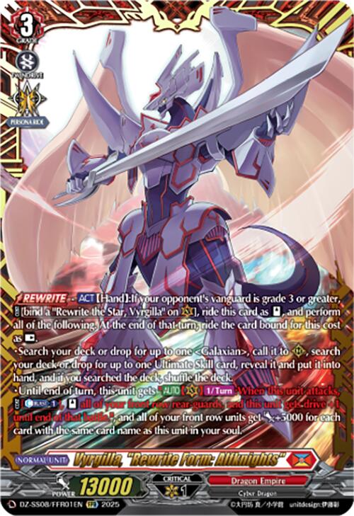 Vyrgilla, "Rewrite Form: Alfknights" (DZ-SS08/FFR01EN) [DZ-SS08: Festival Booster 2025]