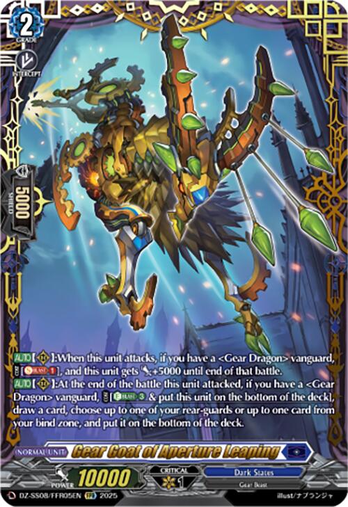 Gear Goat of Aperture Leaping (DZ-SS08/FFR05EN) [DZ-SS08: Festival Booster 2025]