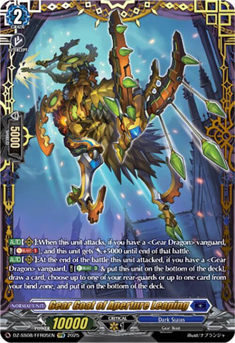 Gear Goat of Aperture Leaping (DZ-SS08/FFR05EN) [DZ-SS08: Festival Booster 2025]