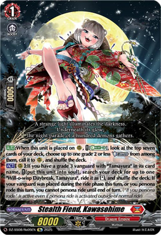 Stealth Fiend, Kawasohime (DZ-SS08/Re05EN) [DZ-SS08: Festival Booster 2025]