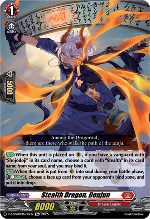 Stealth Dragon, Doujun (DZ-SS08/Re06EN) [DZ-SS08: Festival Booster 2025]