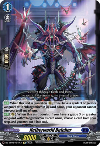 Netherworld Butcher (DZ-SS08/Re10EN) [DZ-SS08: Festival Booster 2025]