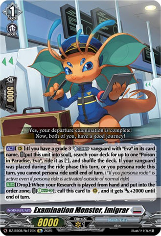 Examination Monster, Imigrar (DZ-SS08/Re17EN) [DZ-SS08: Festival Booster 2025]