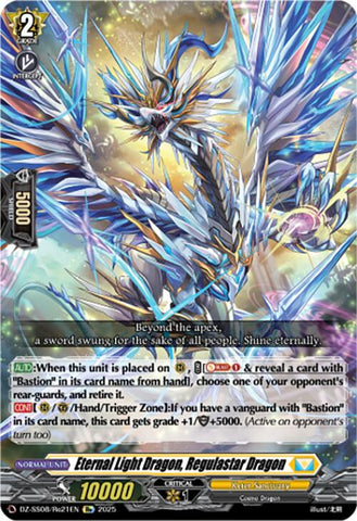 Eternal Light Dragon, Regulastar Dragon (DZ-SS08/Re21EN) [DZ-SS08: Festival Booster 2025]