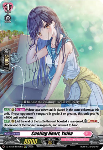 Cooling Heart, Yuika (Re+) (DZ-SS08/Re49EN) [DZ-SS08: Festival Booster 2025]