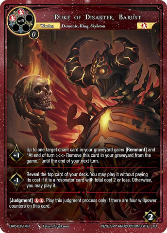 Duke of Disaster, Barust // Barust, Archdemon of Demon (DRC-018 JR) [Descent into the Raven's Catacombs]