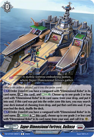 Super Dimensional Fortress, Daibase (DZ-BT09/089EN) [Super Brave Detonation]