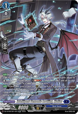Intelligent Demonic Lordling, Malfas (DZ-BT09/SR14EN) [Super Brave Detonation]