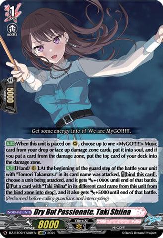 Dry But Passionate, Taki Shiina (EXC) (DZ-BT09/EX08EN) [Super Brave Detonation]