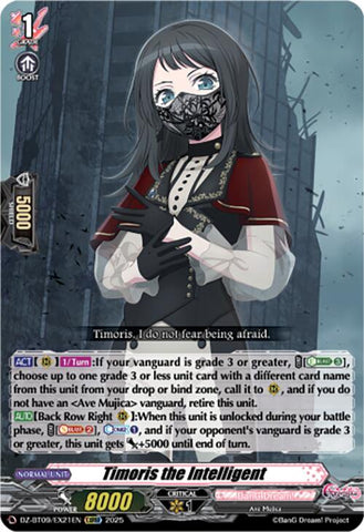 Timoris the Intelligent (EXC) (DZ-BT09/EX21EN) [Super Brave Detonation]
