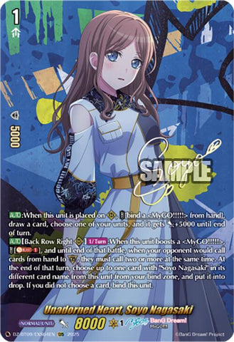 Unadorned Heart, Soyo Nagasaki (DZ-BT09/EXS04EN) [Super Brave Detonation]