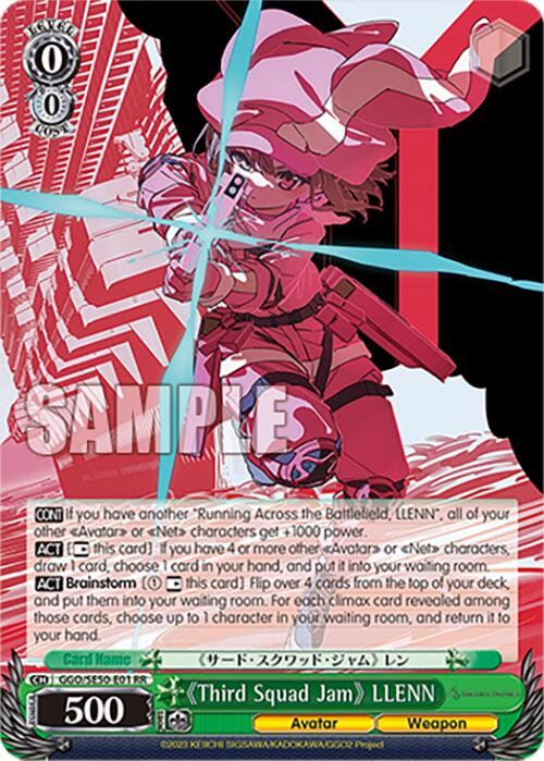 "Third Squad Jam" LLENN (GGO/SE50-E01 RR) [SAO Alternative–Gun Gale Online–2 Premium Booster]