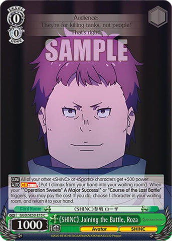 "SHINC" Joining the Battle, Roza (GGO/SE50-E10 C) [SAO Alternative–Gun Gale Online–2 Premium Booster]