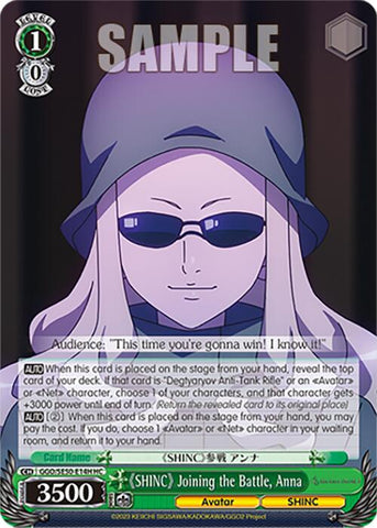 "SHINC" Joining the Battle, Anna (GGO/SE50-E14H HU) [SAO Alternative–Gun Gale Online–2 Premium Booster]