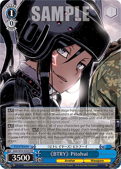 "BTRY" Pitohui (HR) (GGO/SE50-E42H HR) [SAO Alternative–Gun Gale Online–2 Premium Booster]