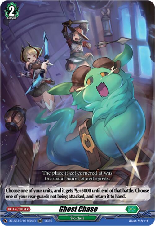 Ghost Chase (TDR) (DZ-SS10/019EN-R) [DZ-SS10: Shiki Otei Start Deck]