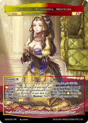 Queen of Velmardia, Matelda // Matelda, Incarnation of Virtue (ESD2-001 JR) [Evil Cluster Starter Deck 2: Matelda]