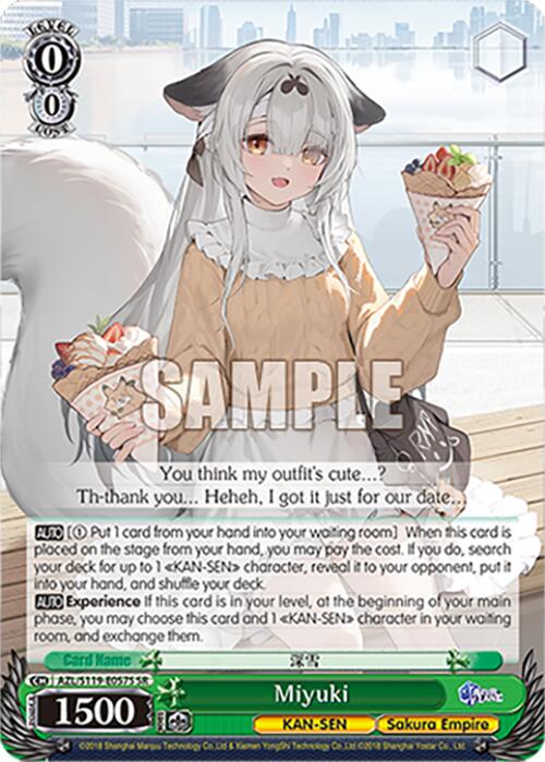 Miyuki (AZL/S119-E057S SR) [Azur Lane Vol. 2]