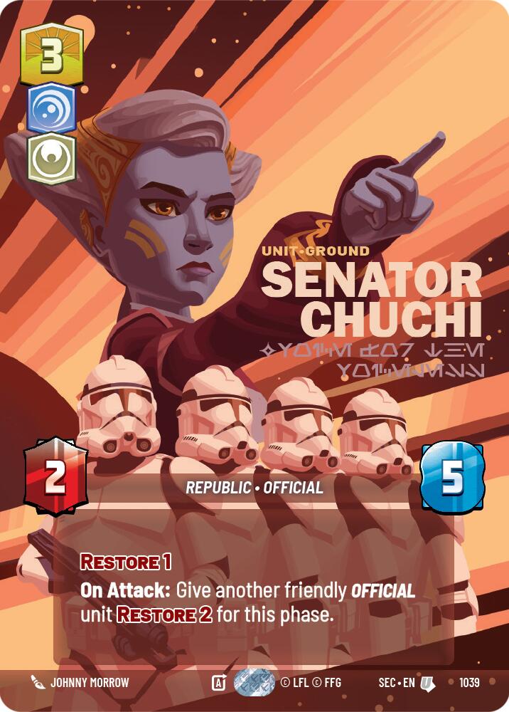 Senator Chuchi - Voice for the Voiceless (Prestige) (1039) (1039) [Secrets of Power]