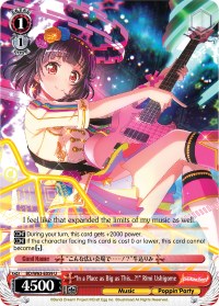 "In a Place as Big as This...?!" Rimi Ushigome (BD/W63-E059 U) [BanG Dream! Girls Band Party! Vol.2]