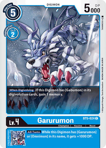 Garurumon [BT5-024] [Battle of Omni]