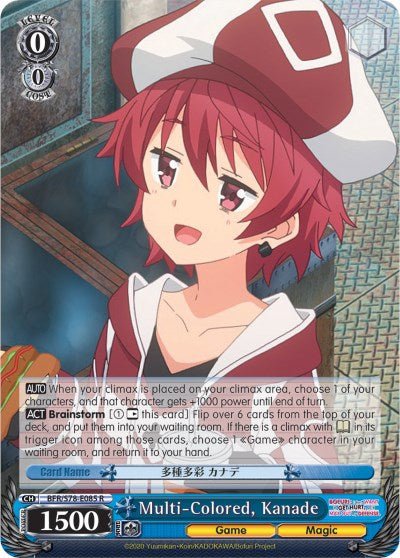 Multi-Colored, Kanade (BFR/S78-E085 R) [BOFURI: I Don't Want to Get Hurt, so I'll Max Out My Defense]