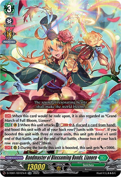 Bandmaster of Blossoming Bonds, Lianorn (D-TD01/001EN-R) [Urara Haneyama -Bandmaster of Blossoming Bonds-]