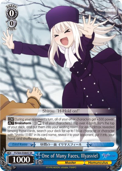One of Many Faces, Illyasviel (FS/S64-E084S SR) [Fate/Stay Night [Heaven's Feel]]
