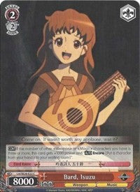 Bard, Isuzu (LH/SE20-E22 C) [LOG HORIZON]