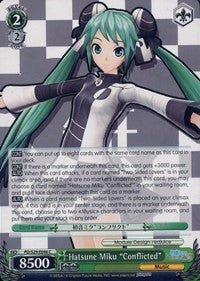 Hatsune Miku "Conflicted" (PD/S29-E046 C) [Hatsune Miku: Project DIVA F 2nd]