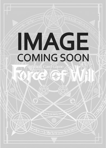 Pusiel, Archangel of Purity (Full Art) (DRC-008 SR) [Descent into the Raven's Catacombs]