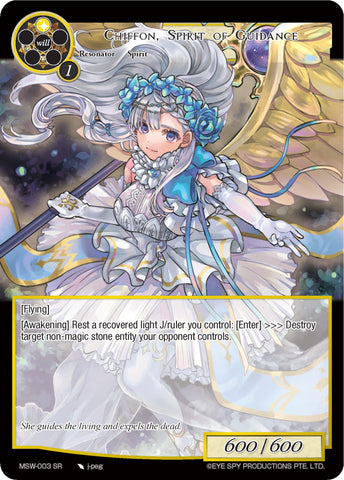 Chiffon, Spirit of Guidance (MSW-003) [The Magic Stone War - Zero]