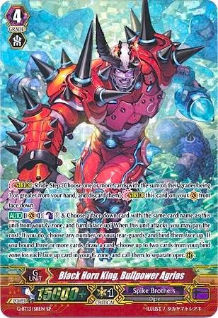 Black Horn King, Bullpower Agrias (G-BT13/S11EN) [Ultimate Stride]