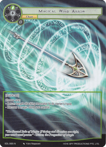 Magical Wind Arrow (Full Art) (EDL-065) [The Epic of the Dragon Lord]