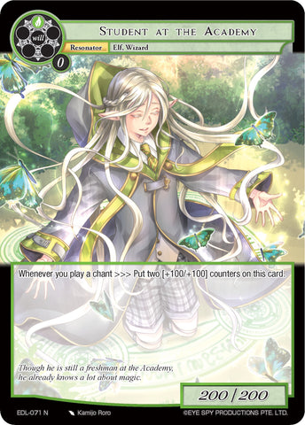 Student at the Academy (EDL-071) [The Epic of the Dragon Lord]