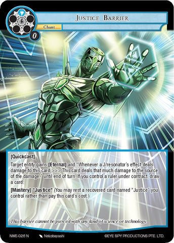 Justice Barrier (NWE-026 N) [A New World Emerges]