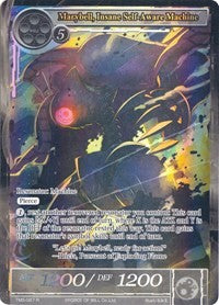 Marybell, Insane Self-Aware Machine (Full Art) (TMS-087) [The Moonlit Savior]