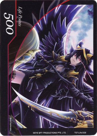 Life Point - Life-008 (Life-008) [The Seventh]