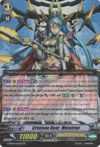 Crimson Roar, Metatron (G-BT04/012EN) [Soul Strike Against the Supreme]