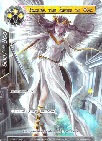 Phaleg, the Angel of War (Full Art) (DBV-016) [The Decisive Battle of Valhalla]