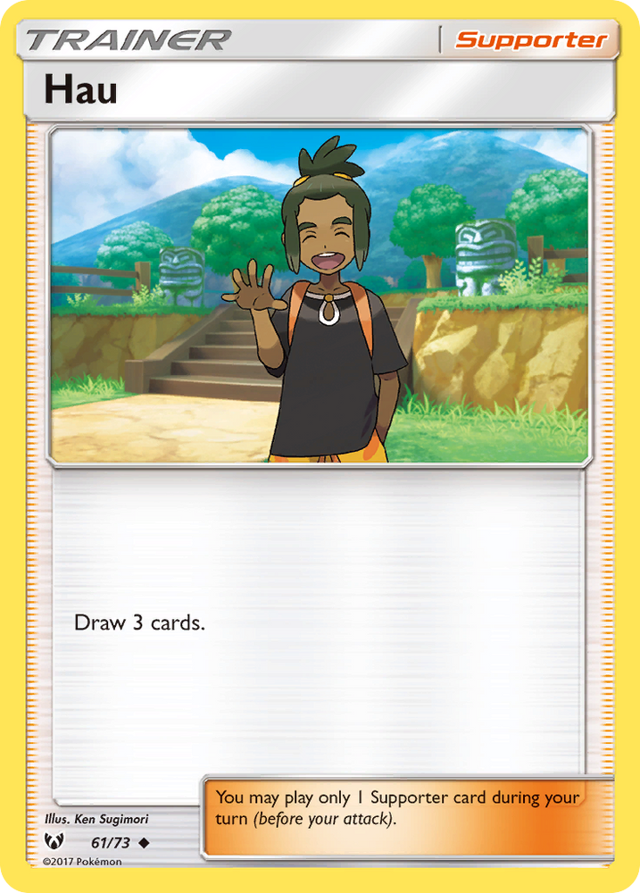 Hau (61/73) [Sun & Moon: Shining Legends]