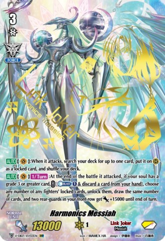 Harmonics Messiah (V-EB07/XV03EN) [The Heroic Evolution]