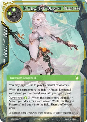 Ryula, the Dragon Priestess (ADK-109) [Advent of the Demon King]