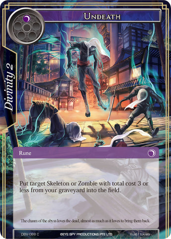 Undeath (DBV-088) [The Decisive Battle of Valhalla]