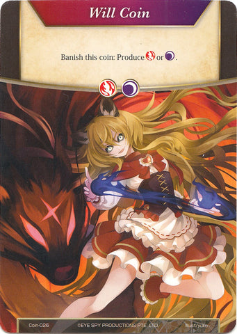 Will Coin (Coin-026) - Nyarlathotep (Coin-026) [Alice Origin II]