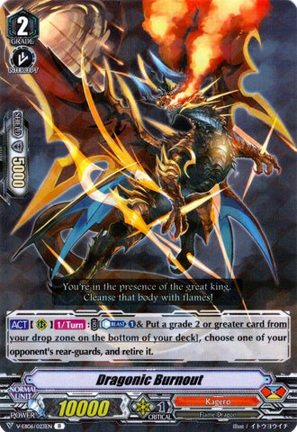 Dragonic Burnout (V-EB06/023EN) [Light of Salvation, Logic of Destruction]