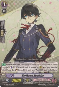 Horikawa Kunihiro (G-TB01/032EN) [Touken Ranbu: ONLINE]