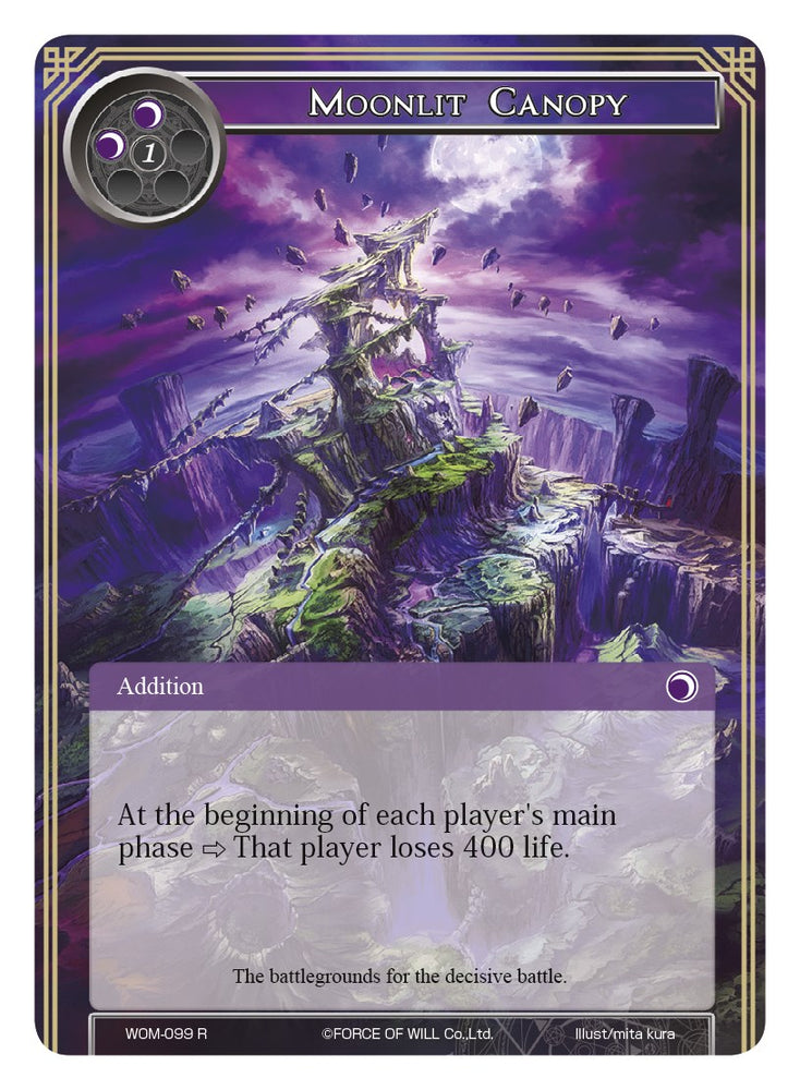 Moonlit Canopy (WOM-099) [Winds of the Ominous Moon]